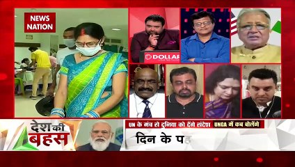 Desh Ki Bahas : US looks at India with new respect