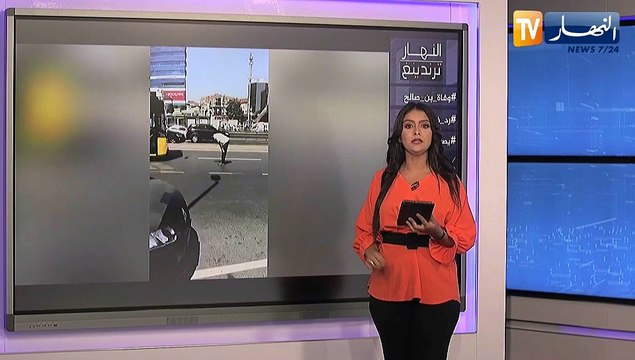 النهار ترندينغ تركي يصلي بحذاءه في الطريق السريع يحدث ضجة في مواقع التواصل الإجتماعي