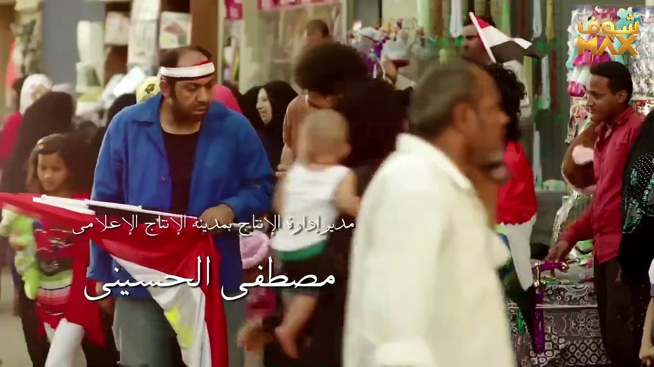 مسلسل شارع عبدالعزيز 2 الحلقة 4