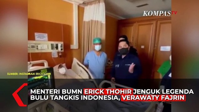Momen Erick Thohir Jenguk Legenda Bulu Tangkis, Verawaty Fajrin