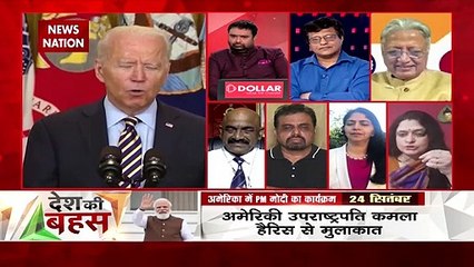 Desh Ki Bahas : प्रधानमंत्री मोदी की अमेरिकी यात्रा में क्या है खास?