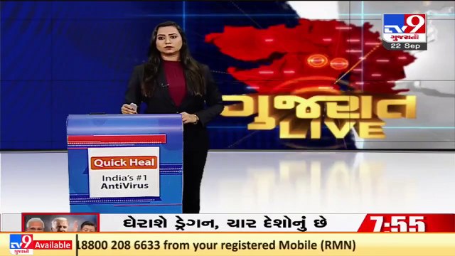 Panchmahal_ Halol bus stand depot manager caught red handed while taking bribe_ TV9News