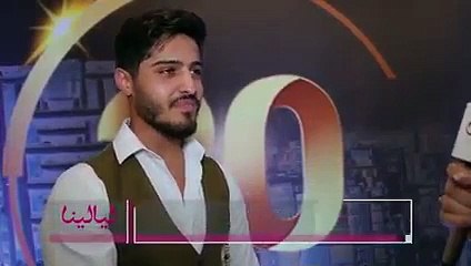 الفنان اللبناني بشار جواد