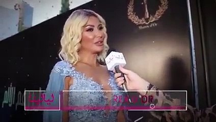 كريستينا صوايا