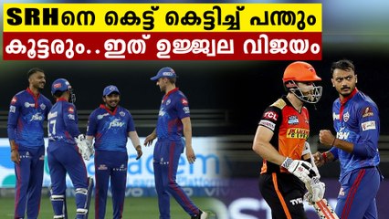 ഓറഞ്ച് ക്യാപ് തിരിച്ചു പിടിച്ചു ,ഒപ്പം ഈ  അത്ഭുത നേട്ടവും