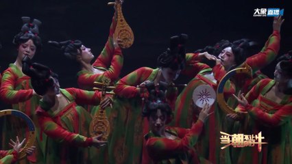 河南春晚-2021-唐宫夜宴