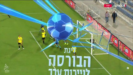 2021_22 בית-ר ירושלים - מכבי נתניה 1-1 - מחזור 3