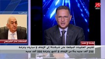 رئيس لجنة التظلمات باتحاد الكرة: تقرير الحكم أدان شيكابالا وأكد أنه سب أحمد مجاهد.. وراعينا نادي الزمالك وأن اللاعب كبير في السن