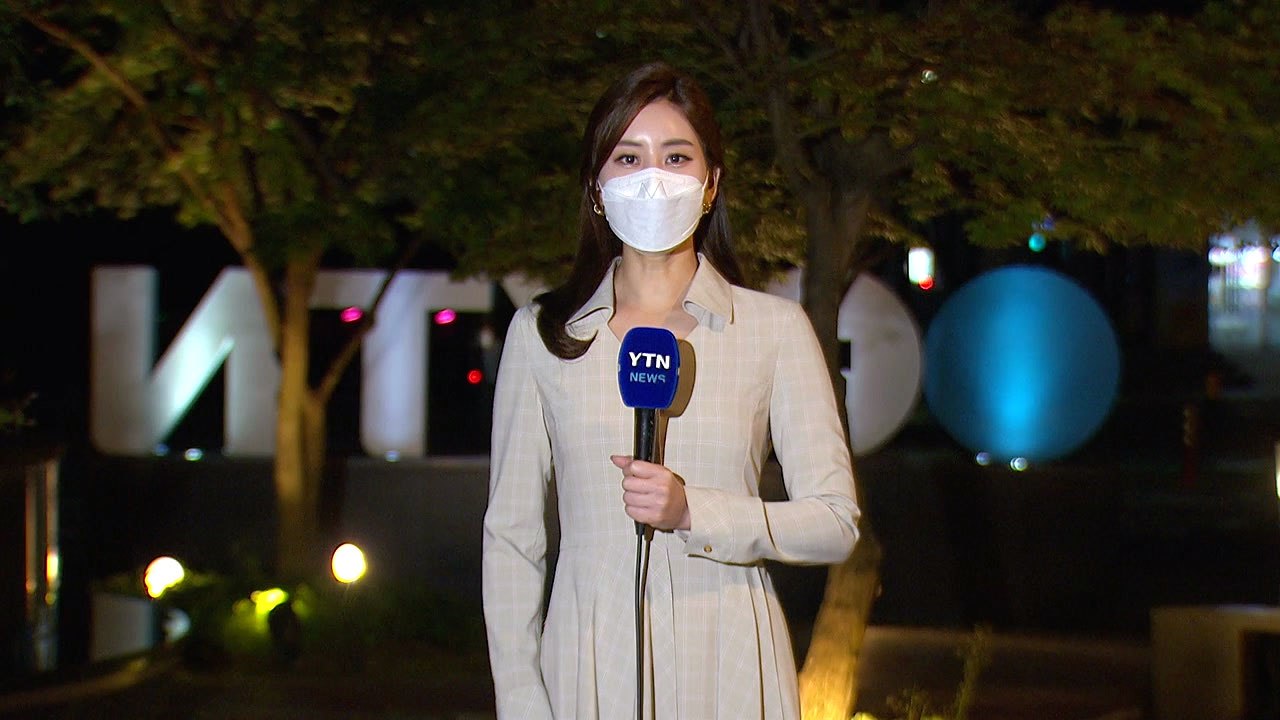[날씨] 절기 '추분' 맑고 큰 일교차...출근길, 남부 짙은 안개 / YTN