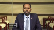 بلا حدود- مع خالد عمر يوسف وزير شؤون مجلس الوزراء السوداني