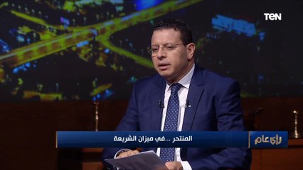 هل السوشيال ميديا لها دور في زيادة حالات الانتحار بالفترة الأخيرة؟.. مستشار مفتي الجمهورية يرد