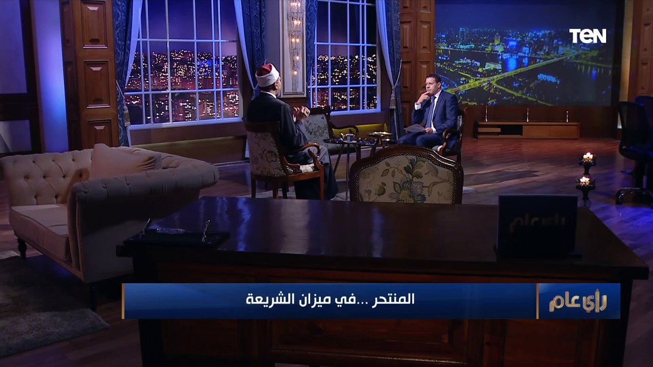 مستشار مفتي الجمهورية يحسم الجدل: "المـ نـ تـ حـ ر" لا يكون كافرا.. لكنه يرتكب كبيرة من الكبائر