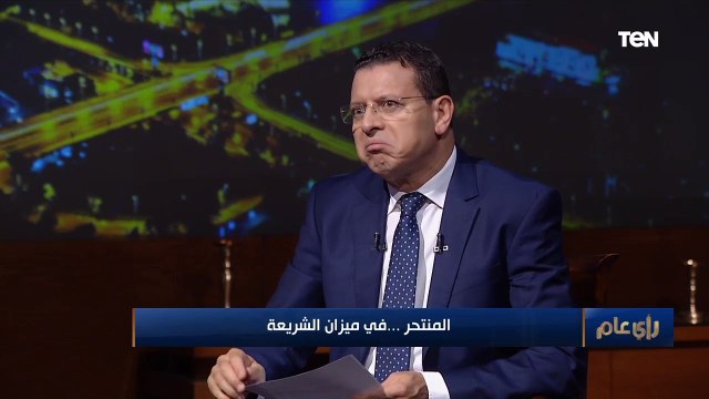 مستشار مفتي الجمهورية: من يمتنع عن أخذ الدواء واستمر حتى الموت يعتبر مـ نـ تـ حـ ر شرعا