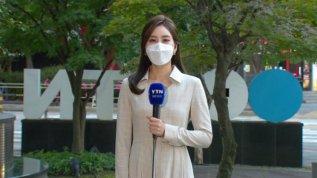 [날씨] 절기 '추분' 맑고 선선...남부 아침까지 안개 / YTN