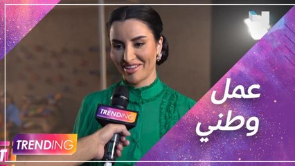 Trending  في كواليس كليب أغنية هي بس لهدى الفهد