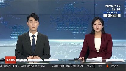 윤석열 "국민안전 위협 땐 美 전술핵 배치 요구"