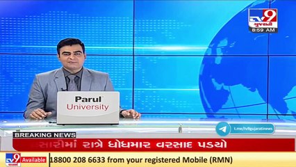 31 districts of Guj received rainfall in past 24 hrs;The state has reported 80% of season's rainfall