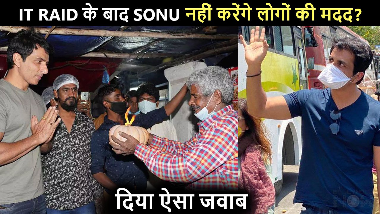 Sonu Sood Denies  Allegation Of 20 Crore Tax Evasion, Says 'I Will Continue My Work