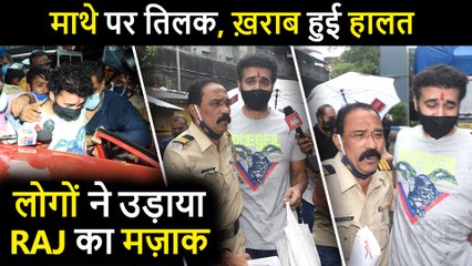 Trolls Target Raj Kundra's Health & Look After He Walked Out Of Jail