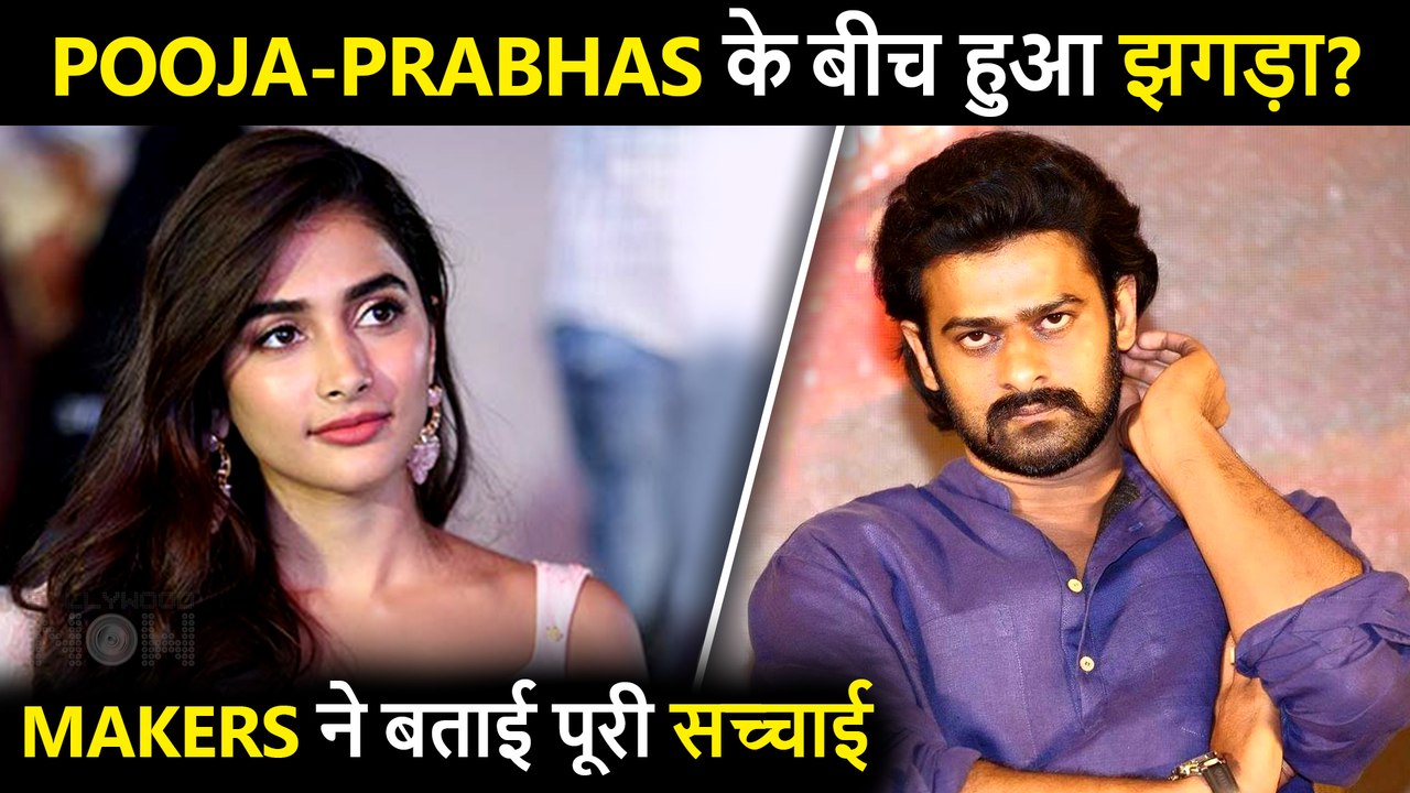 Radhe Shyam | UGLY Fight Between Lead Stars Prabhas & Pooja Hegde? Makers REACT
