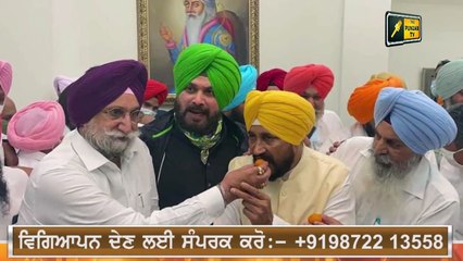 ਨਵੇਂ ਮੁੱਖ ਮੰਤਰੀ ਚਰਨਜੀਤ ਸਿੰਘ ਚੰਨੀ ਦੇ ਪੱਖ 'ਚ ਡਟੇ Simarjit Bains in favor of Channi | The Punjab TV
