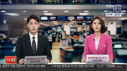 경찰 사칭한 MBC 기자·영상PD 검찰 송치