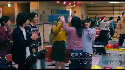 映画『マイ・ダディ』