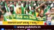 Karnataka Farmer Unions Extend Support To Samyukta Kisan Morcha’s Call For Bharat Bandh On Sep 27