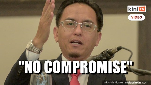 PAS Youth: There is no compromise on the issue of gambling