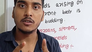 Budding | Budding in Hindi | Budding biology | what is budding #cityclasses