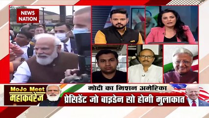 News Nation's great coverage on the MO-JO Meet