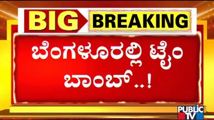 Public TV Sting Operation On Illegal LPG Refilling Centres In Bengaluru