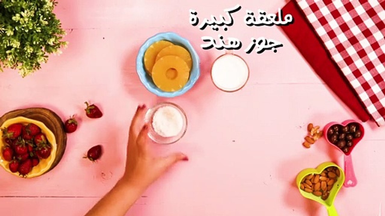 بينا كولادا