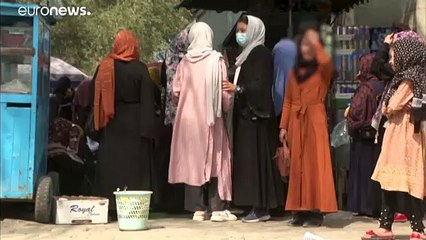 النساء في أفغانستان بين الغضب والخوف والخيبة في مواجهة حكم طالبان