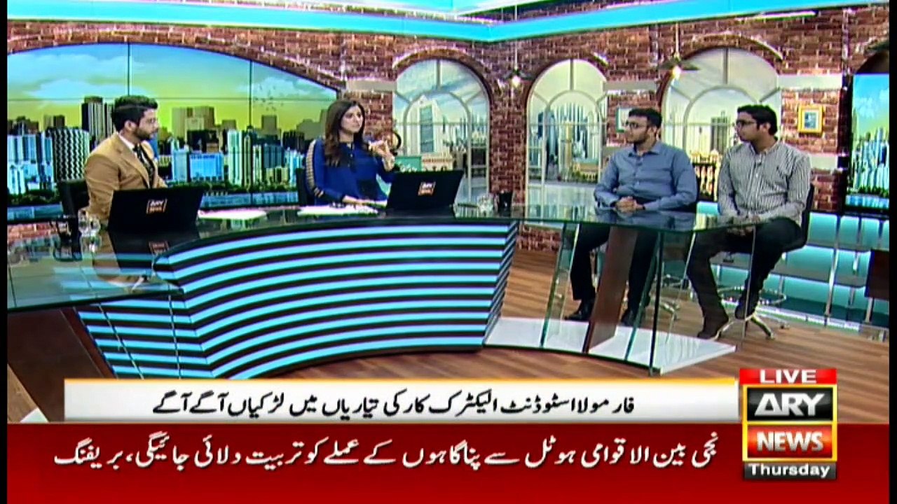 Bakhabar Savera with Ashfaq Satti and Madiha Naqvi - 23rd Sep 2021
