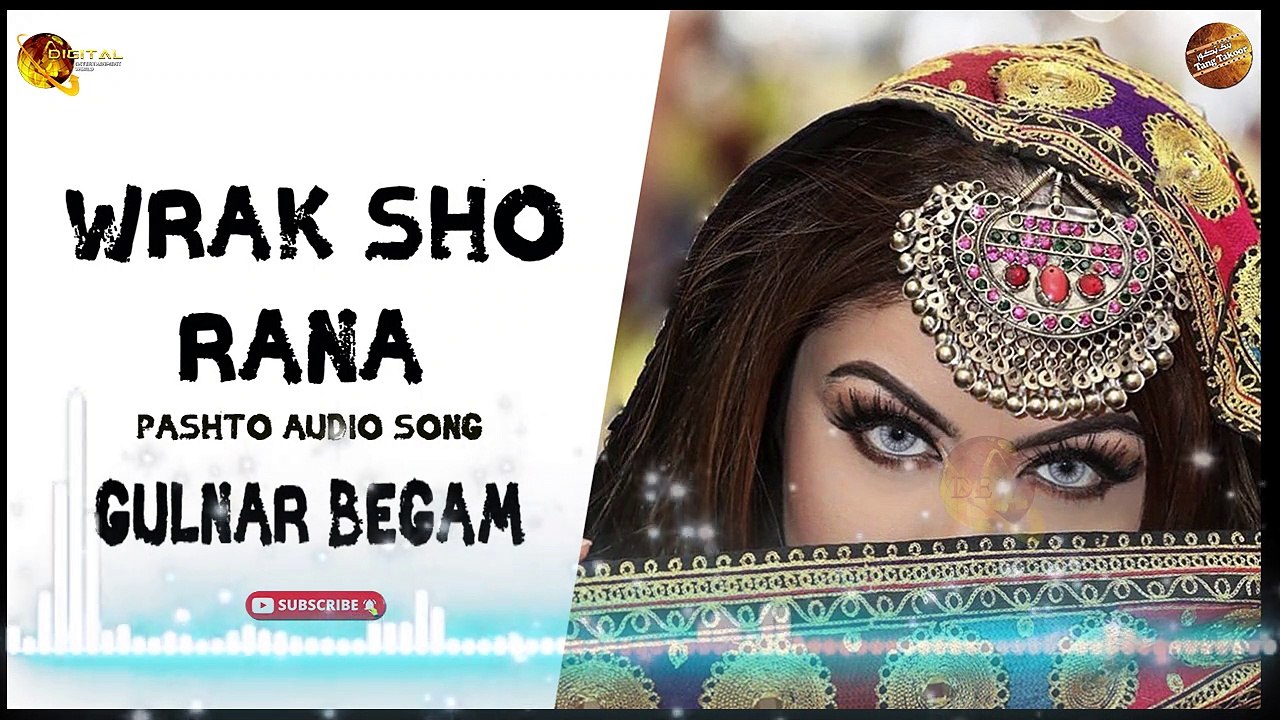 Wark Sho Rana | Gulnar Bagum ​| Pashto Audio Song | Spice Media