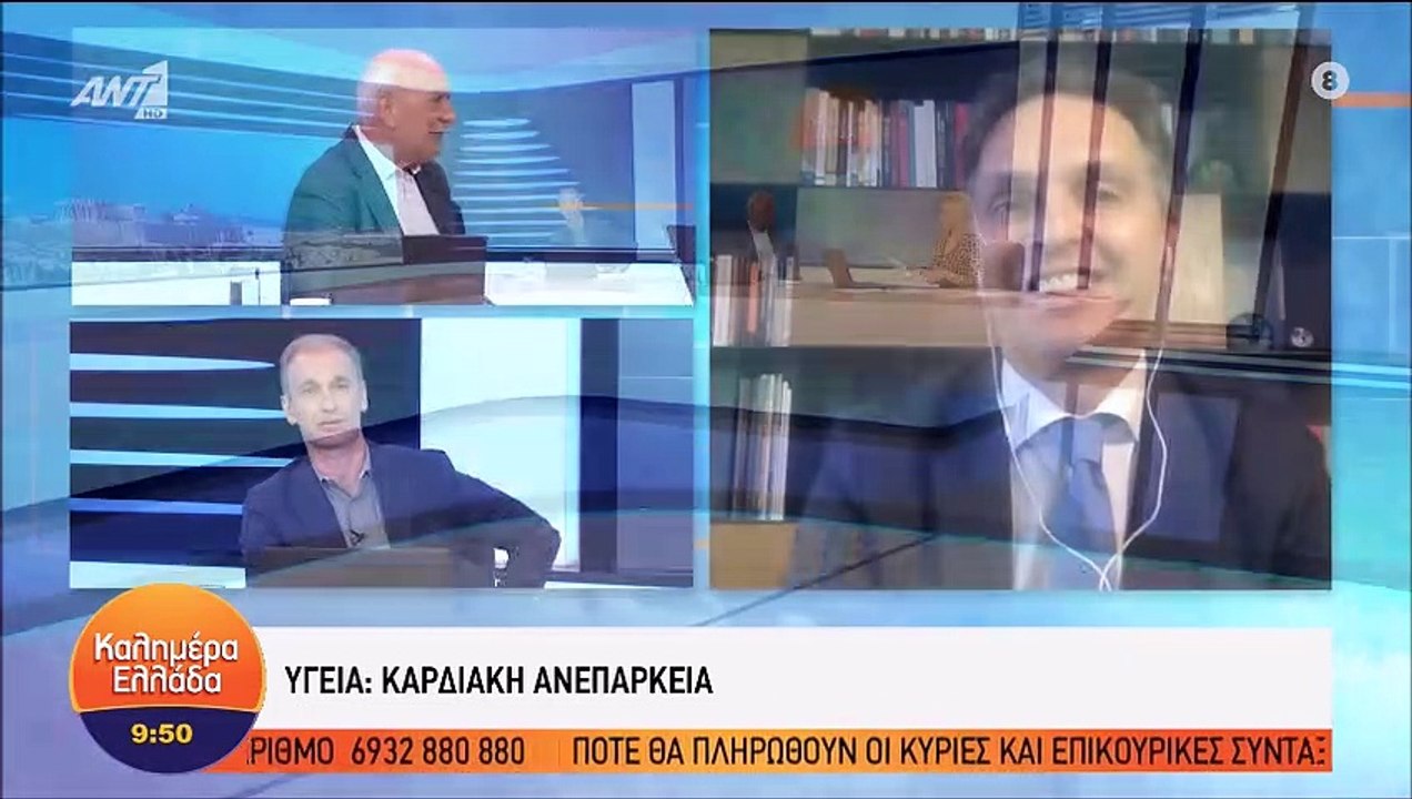 Παγωμάρα στο Πρωινό – Οι δύσκολες στιγμές και η...