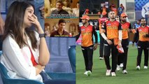 IPL 2021 : 'Mystery Girl' Kaviya Maran Trolled After SRH's Defeat VS DC || Oneindia Telugu