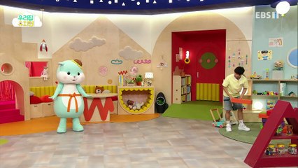 생방송 우리집 유치원 - 칠교 조각으로 놀아요_#001