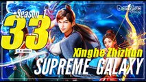 Galaxy Supreme 【Season 1 Episode 33】 Xinghe Zhizun - Sub Indo [CC English]