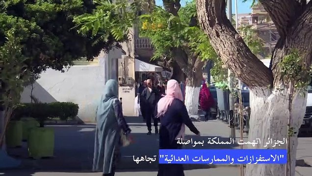 الجزائر تغلق مجالها الجوي أمام الطائرات المغربية في تصعيد جديد للتوتر