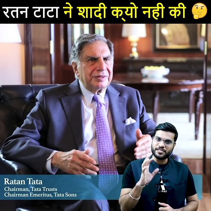 रतन टाटा जी ने शादी क्यों नही की क्या है love story #shorts_by A2 Motivation