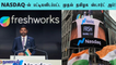 ரஜினி ரசிகன் To NASDAQ லிஸ்ட்டிங்... - Girish Mathrubootham's Success Story | Freshworks