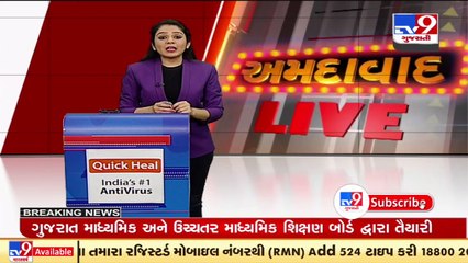 Have a look at the dark side of Ahmedabad's Sola Civil hospital _ TV9News