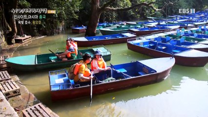 세계테마기행 - 인사이트 아시아- 최후의 총잡이, 중국 바사 묘족_#002