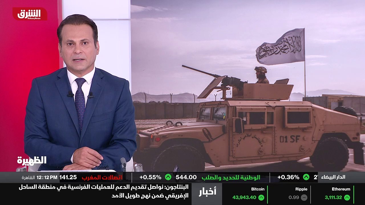 علم العواطف