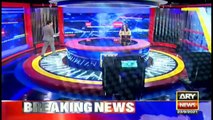 ARY News | Prime Time Headlines | 3 PM | 23rd September 2021