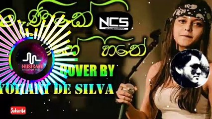 Curbi_What_You_Like_no copyright motivetional background gaming music ringtone for youtube vlog video 2021.