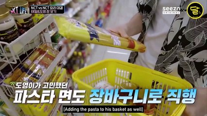 NCT LIFE In Gapyeong Ep 7 Eng Sub
