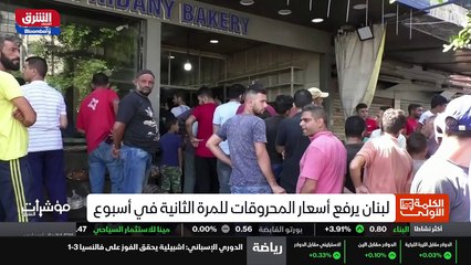 علم العواطف